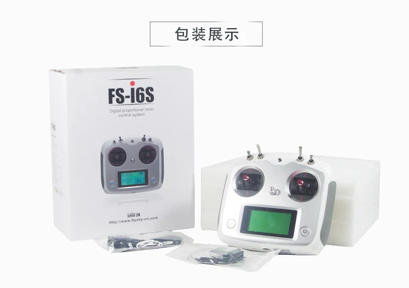FS-I6S FS I6S Flysky 10CH 2.4G RC Quadcopter