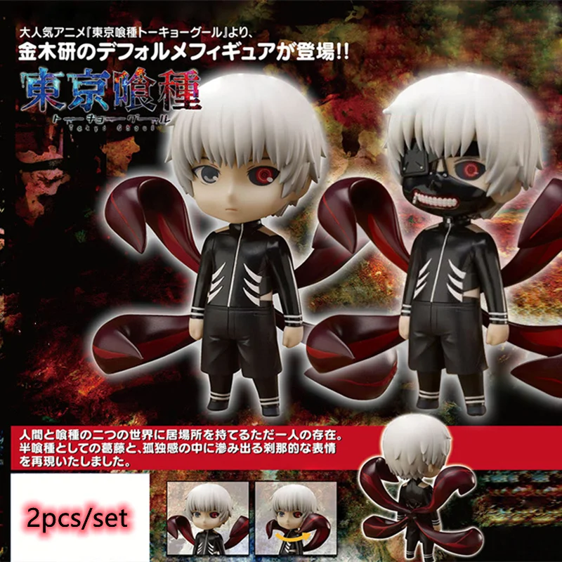 Tokyo Ghoul Anime Figure Kaneki Ken Action Awakened Ver. Touka Kirishima Car Figurine Model Doll Toys Gift | Игрушки и хобби