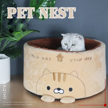 

Soft Polar Fleece Dog Beds Winter Warm Pet Heated Mat Small Dog Puppy Kennel House For Cats Sleeping Bag Nest Cave Bed
