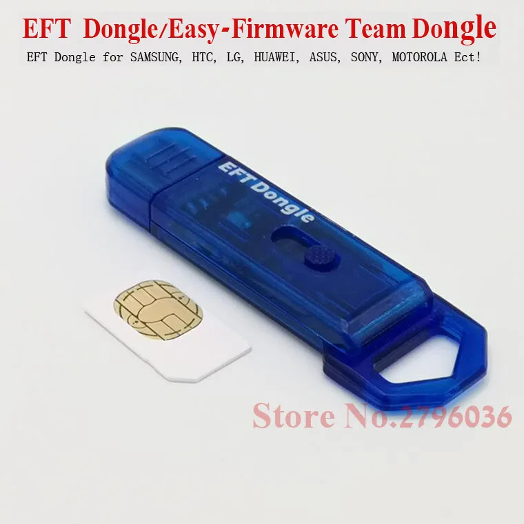 2020 100% оригинальная новая простая прошивка TEMA / EFT DONGLE KEY бесплатная