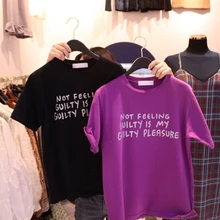 Новинка лета, женская футболка с буквенным принтом, Повседневная модная хипстерская Обычная свободная футболка с круглым вырезом, женская одежда