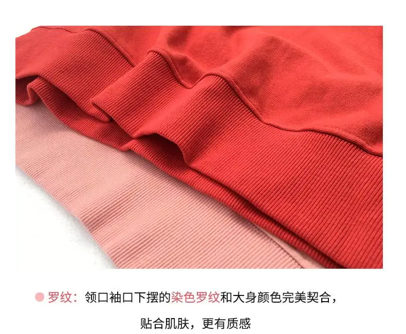 5XL 6XL свитшот большого размера с круглым вырезом и длинным рукавом теплые свитшоты большого размера женские письмо напечатано свободно толстовки повседневное пальто
