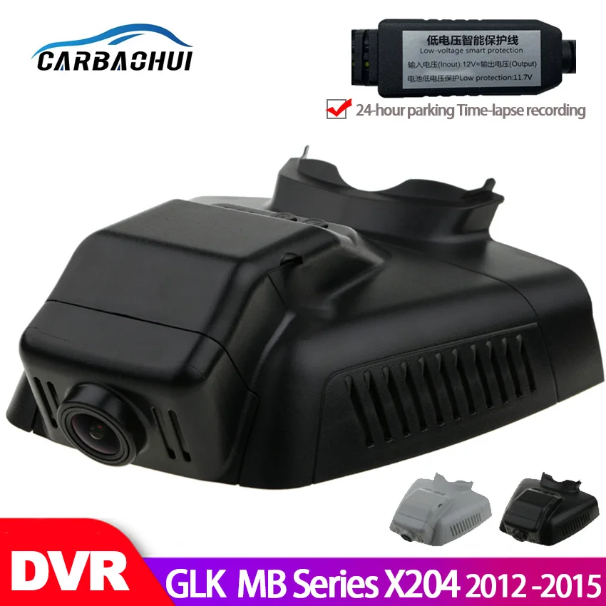 Car DVR Wifi Video Recorder Dash Cam Camera For Mercedes Benz GLK X204 GLK300 GLK200 GLK320 GLK350 2009~2015 high quality hd | Автомобили