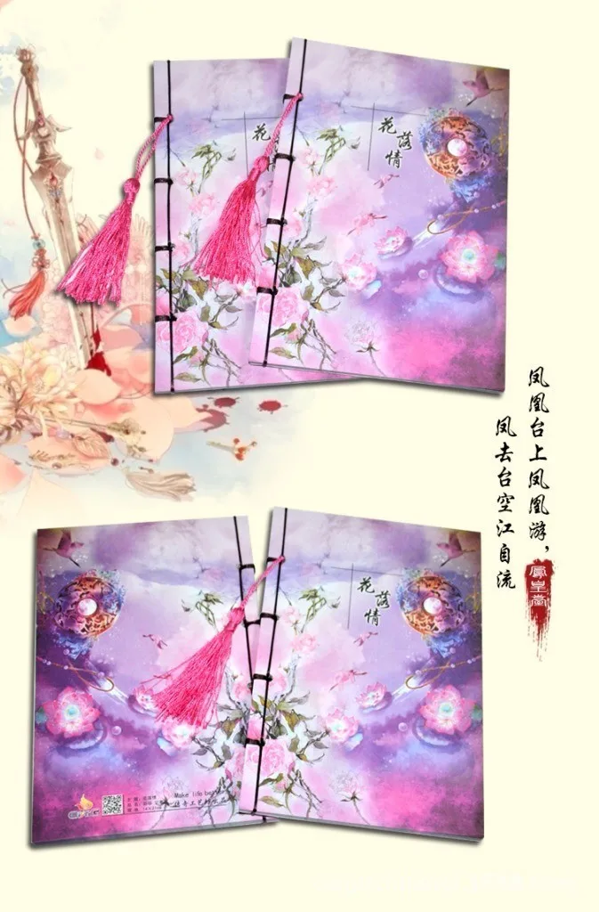 2702260622_1839413308