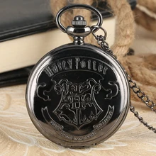 Ретро фильм Хогвартс школы кварцевые карманные часы классический черный кулон часы цепочки и ожерелья для мужчин женщин вентиляторы подарки Reloj