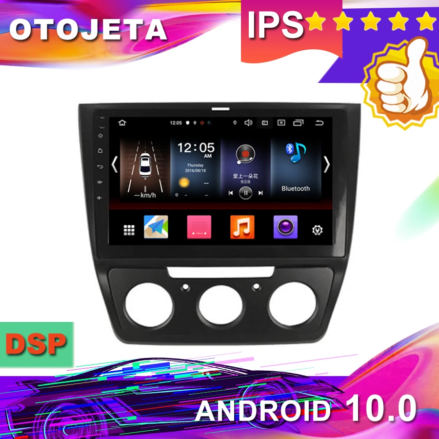 Мультимедийная лента для SKODA YETI 2015 автомобильный радиоприемник 10 2 &quotHD Android 0 с GPS