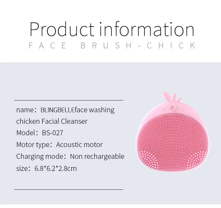 Массажная щетка для лица щетки для лица электрическая щетка для лица BLINGBELLE Мини электрическая щетка для очищения лица силиконовая электрическая щетка для снятия макияжа для мытья кожи лица