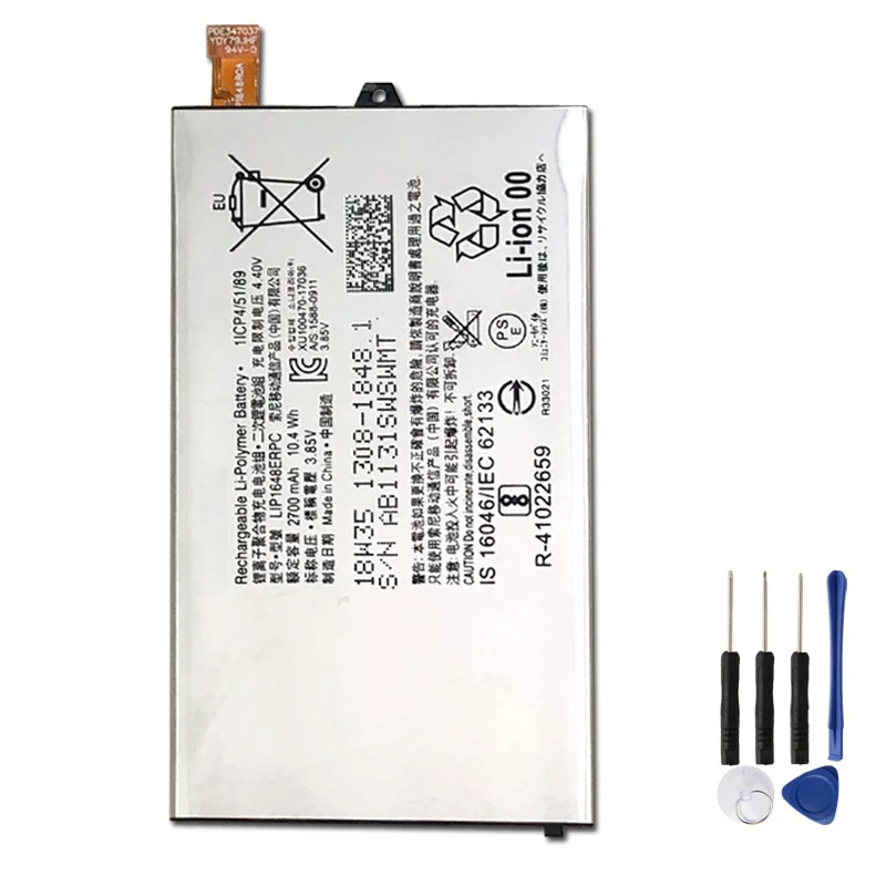 

Agaring Original Replacement Battery LIP1648ERPC For SONY XZ1 mini Authentic Phone Battery 2700mAh