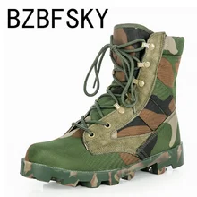 BZBFSKY/Новые летние мужские уличные армейские камуфляжные защитные ботинки мужские Противоскользящие военные тактические ботинки размер 39-46