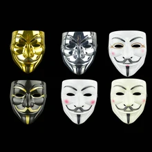 Страшные маски на Хеллоуин маскарадные вечерние маски V для Vendetta masked ball маска для косплея аксессуар для костюма для взрослых очистка страшная маска