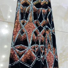 5 ярдов вышитая Тюлевая сетчатая кружевная ткань красивый дизайн H-122201 уникальный для показа моды