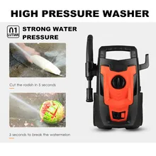 Автомобильный распылитель высокого давления очиститель стиральная машина электрическая Очистка Авто устройство Автомойка пушки-насос мойка-устройство