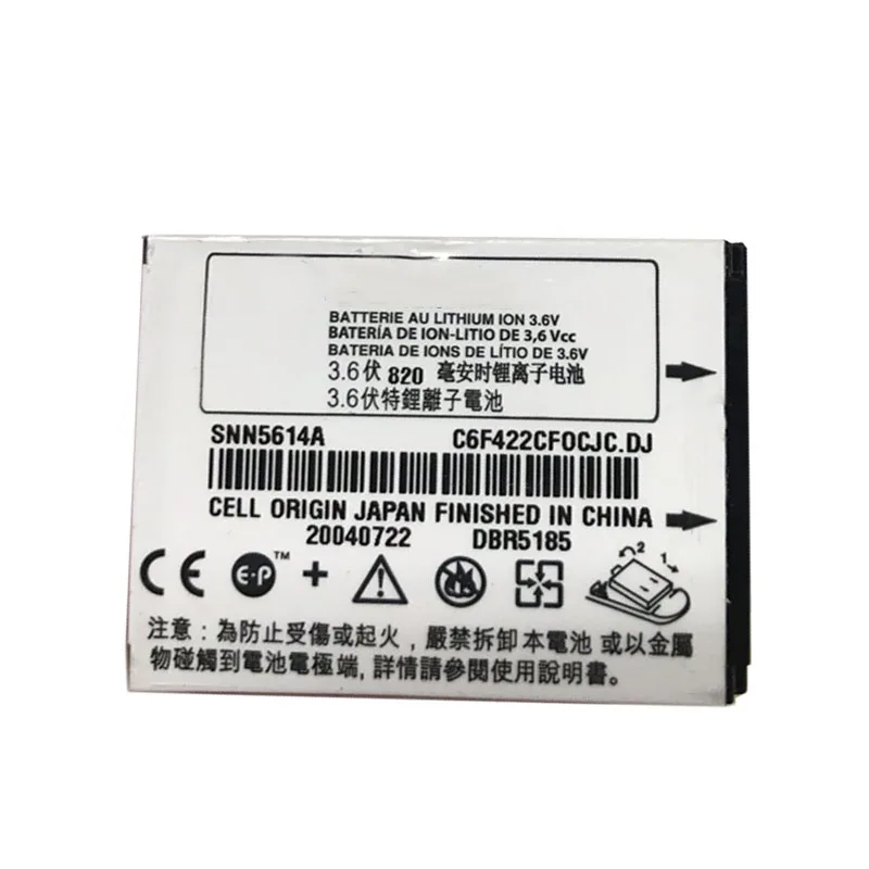 

Аккумулятор SNN5614A для Motorola V80 A668 R880 BA620 SNN5614A