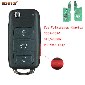 

OkeyTech 3+1 4 Buttons Car Remote Flip Folding Key For Volkswagen Phaeton 2002-2010 315/433MHZ PCF7946/HITAG2 Chip With Panic