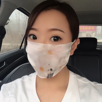 

1PCS Summer breathable silk masks women's thin section sunscreen double-sided printing masks light and breathable