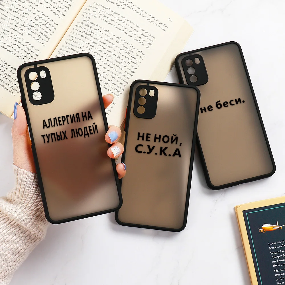 Camera Protection Cover For Xiaomi Redmi Note 10 Pro Max Case Redmi 9C NFC 9T 10s 9S 9T 7 8 9 Matte Translucent Silicone Bumper