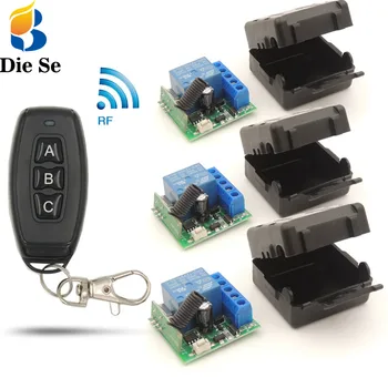 

DieSe RF Relay Remote Control DC 12V Relay Receiver and Transmitter Key fob, 433MHz rf smart switch, for Door System and Light