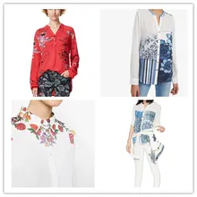 Spanish style printed patchwork shirt (multiple styles)