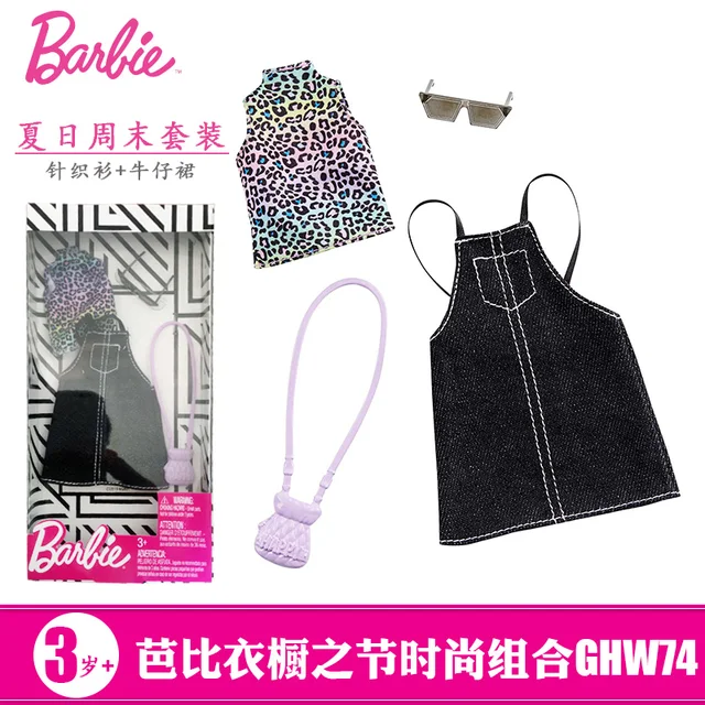 Featured image of post Ropa De Barbie Original