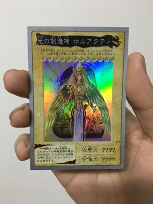 Yu Gi Oh Green Eye White Dragon SR Face Flash BANDAI Bandai самодельная открытка флеш-карточная игрушка серия хобби игровая коллекция карта аниме