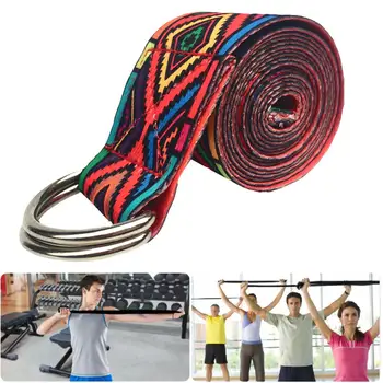 

D-Ring Belts Yoga Strap Fitness Rope Colored Printed Adjustable Yoga Stretch Belt Washable Sport Stretch Strap