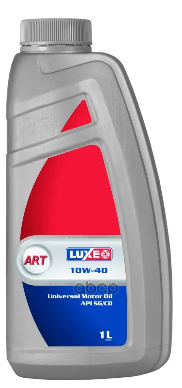 Масло в гур атф. Масло Luxe ATF Dexron 3 артикул. Масло Luxe 20w50. Масло Люкс супер 2т. Luxe SL 5w40 SG/CD.