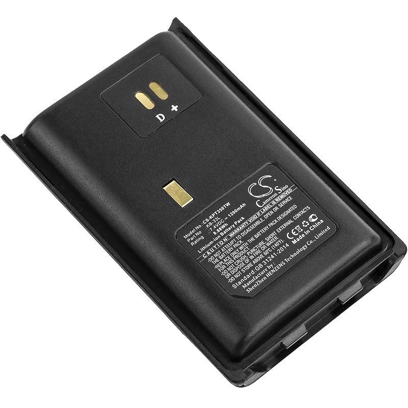 

UPGRADE Cameron Sino Battery For Kirisun KB-33L