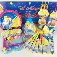 Золушка день рождения поставки украшения тема для подарка для девочек Cinderela Disneys бумага "Принцесса" чашки Посуда