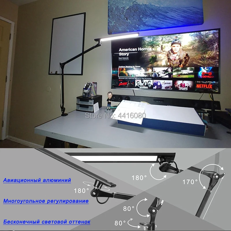  led Desk Lamp Swing Arm Task Lamp with Clamp Eye-care Dimmable Office Light with Touch Control Memo - 32898601500