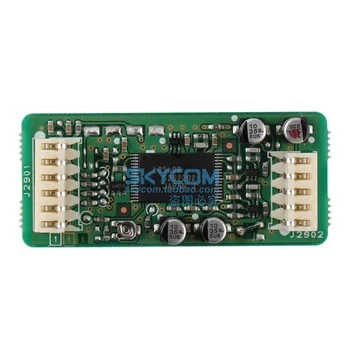 

YAESU Octopus DVS-6 Voice Storage Accessories Applicable to FTDX1200 FTDX3000D