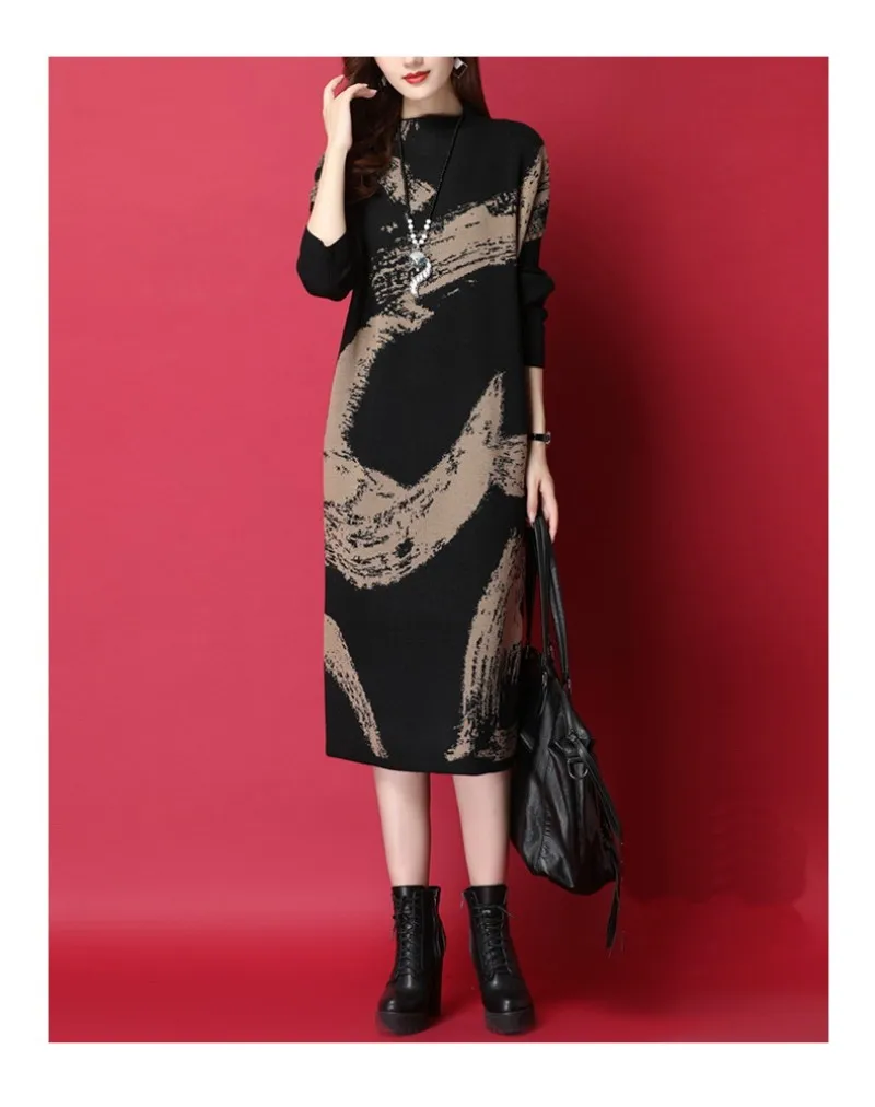 conew_20191206_215602_056