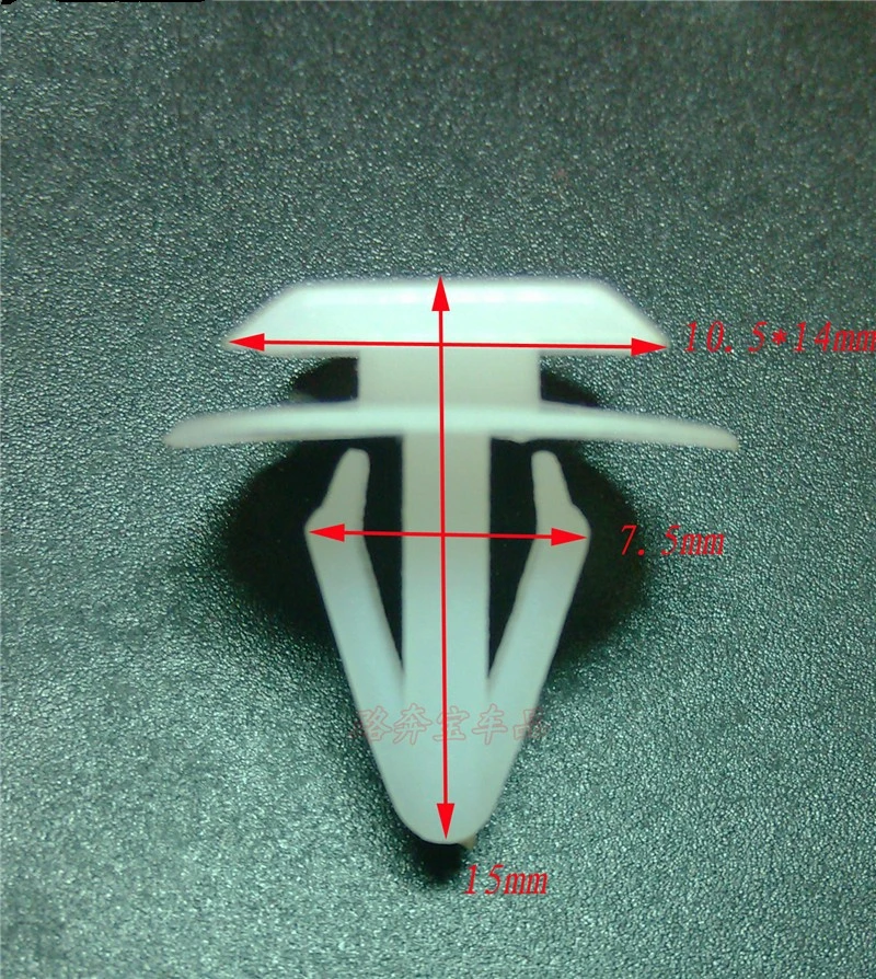 20pcs A column B column C column trim interior door rubbing strip clamp