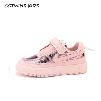

CCTWINS Kids Shoes 2020 Spring Childern Fashion Casual Trainers Baby Girls Brand Shoes Boys Sport Sneakers Toddler FC2751
