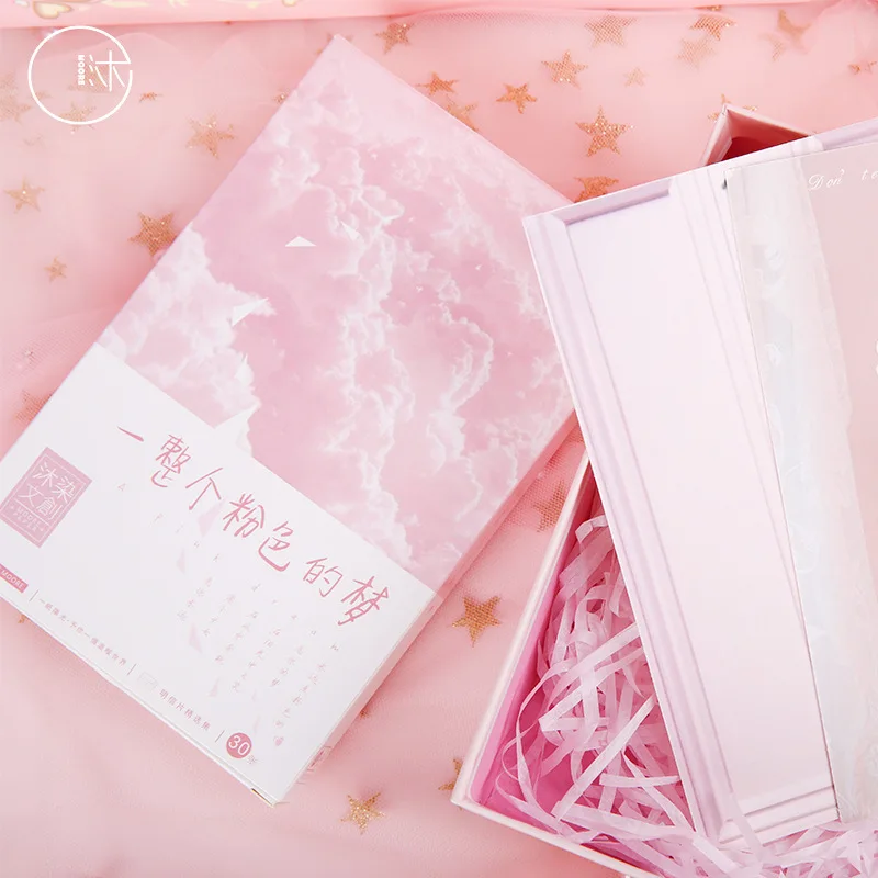 30 листов/набор розовая открытка "Мечты" поздравительная открытка подарок на день рождения открытка с сообщением