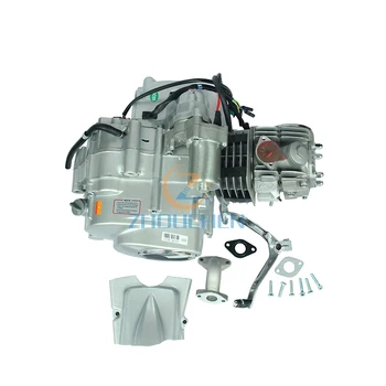 

Motorcycle modification accessories ATV ATV Xinyuan 125 on the 3+1 reverse engine factory outlet