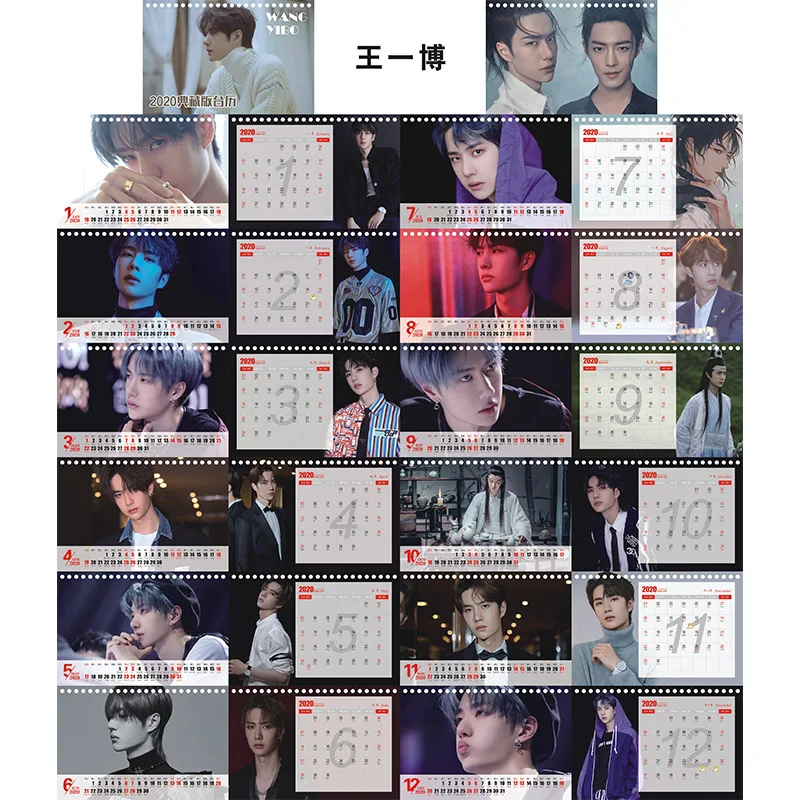 Год Xiao Zhan Wang Yibo Star Рисунок настольные календари ежедневник расписание,01~,12