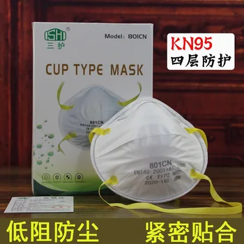 

dhl mask-n95 facemask washable ffp3mask with valve ffpp2 mask-kn95 kn95respirator#97