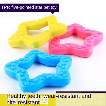 

Pet Toy Dog Toy Tpr Rubber Toy Grinding-resistant Grinding Tooth Five-pointed Star Toy