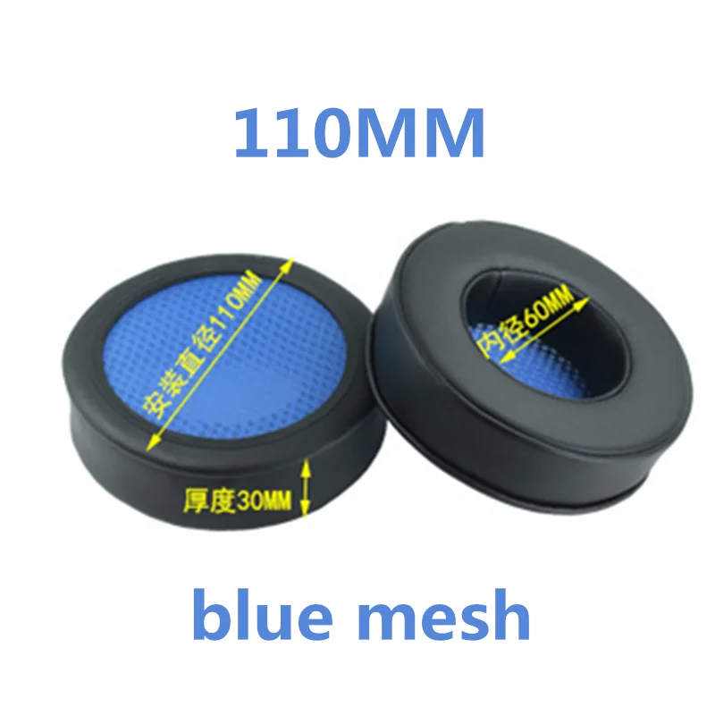 110 blue Mesh Запасные части амбушюры с эффектом памяти, подушечки для наушников, черная Bblue красная сетчатая ткань 80 мм 85 мм 90 мм 95 мм 100 мм 105 - Цвет: 110 blue Mesh