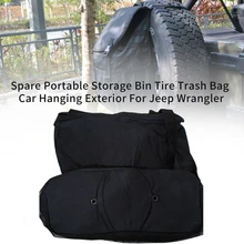 Accessories Storage Spare Car Hanging Practical Exterior Open Durable Garbage Soft Tire Trash Bag Leak Proof for Jeep