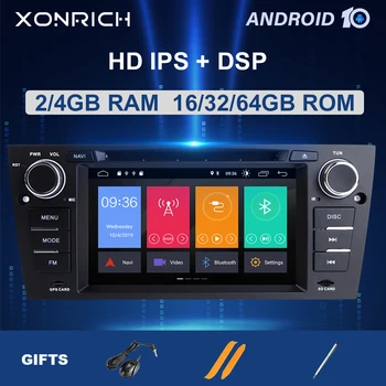 

IPS DSP 1 Din Android 10 Car Multimedia GPS Navigation For BMW E90/E91/E92/E93 3 Series Radio Stereo audio dvd Screen 4GB 8 Core