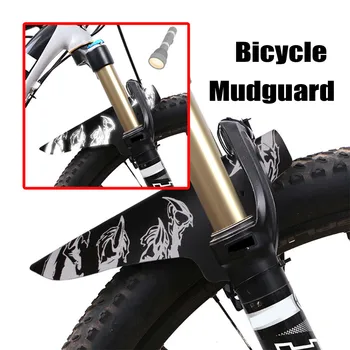 

Bicycle Front Fenders Quality Carbon Fiber Front Bike Mudguard MTB Mountain Bike Wings Mud Guard Cycling Accessories для велосип