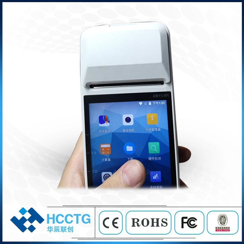 US $115.00 AntiDrop Cash Register Card Swipe Machine POS Machines With Nfc Scanning Code Payment R330