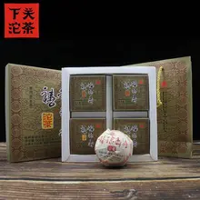Xiaguan yr Tuo чай Fu Lu Shou Xi Tuo Cha Yunan Shen Pu'er Tuocha 125 г* 4 подарочная упаковка