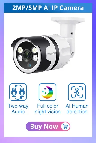 Interruptor do ponto de entrada da rede