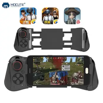 

Mocute 058 Wireless Game pad For iPhone PUBG Mobile Joypad Bluetooth Android Joystick VR Telescopic Controller Gaming Gamepad