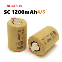 Batterie rechargeable de haute qualité 4/5 SC ni-cd batterie 1.2 v avec onglet 1200 mAh adapté aux lumières de LED de perceuse électrique