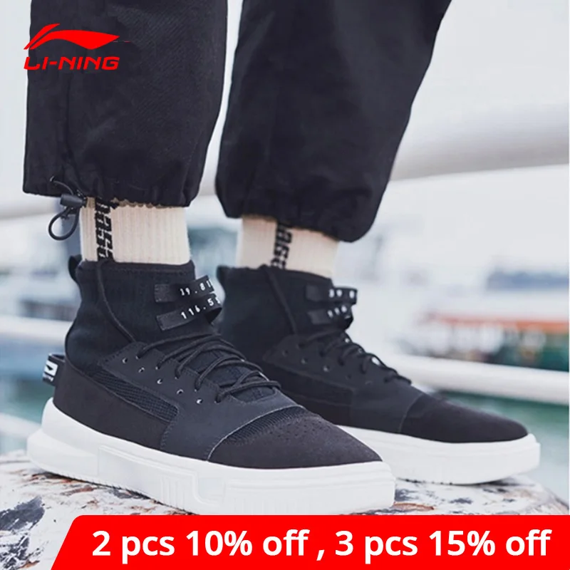 lifestyle sports shoes