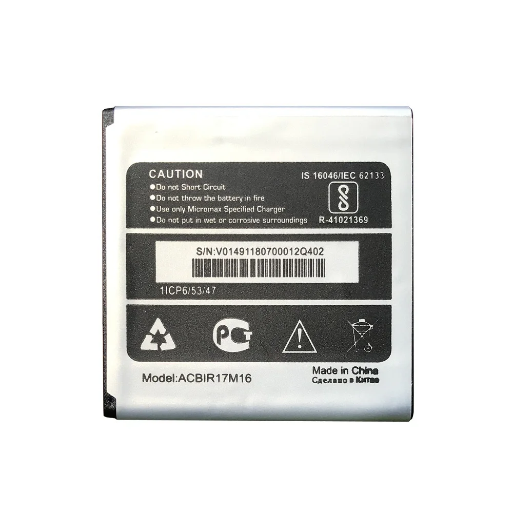 1300mAh ACBIR16M04 аккумулятор для мобильного телефона Micromax Bharat 2 Q402