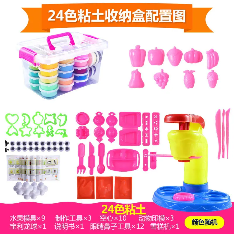 Kid Creative DIY Slime Toy Boy Birthday Gift 12/24/36 Color Air Dry Light Clay Educational Toy Colorful Plasticine Polymer Toys - Color: 24 color Ice Cream